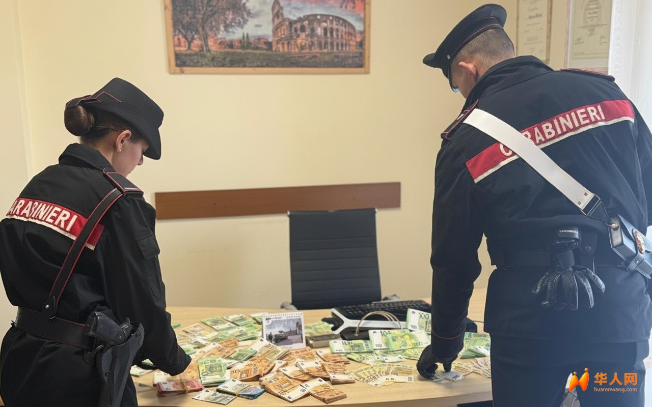 TRIONFALE-Il-denaro-sequestrato-dai-Carabinieri-2.jpg