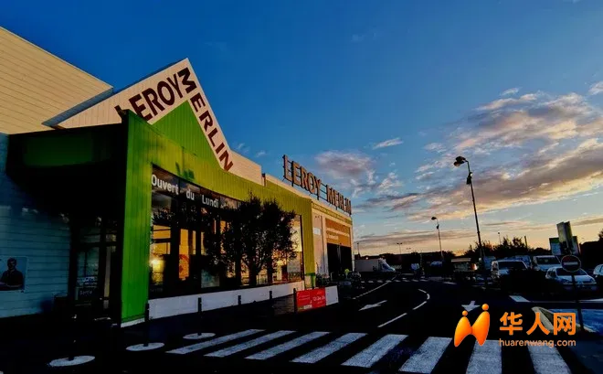 Leroy Merlin遭黑客重击，数十万客户资料外泄！