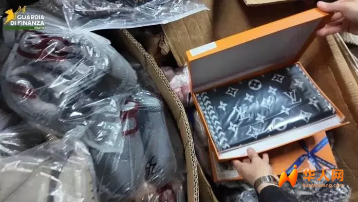 普拉托七万五千件假货被端！LV、迪奥假包堆成山