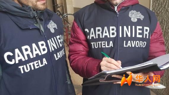 Tod’s老板在铁证前哑口无言，三家华人代工被查出多项违规