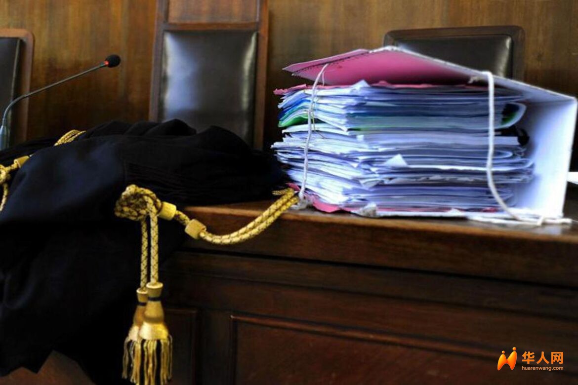 普拉托28名华人被告全获免罪：不是无辜，而是案件拖太久了！