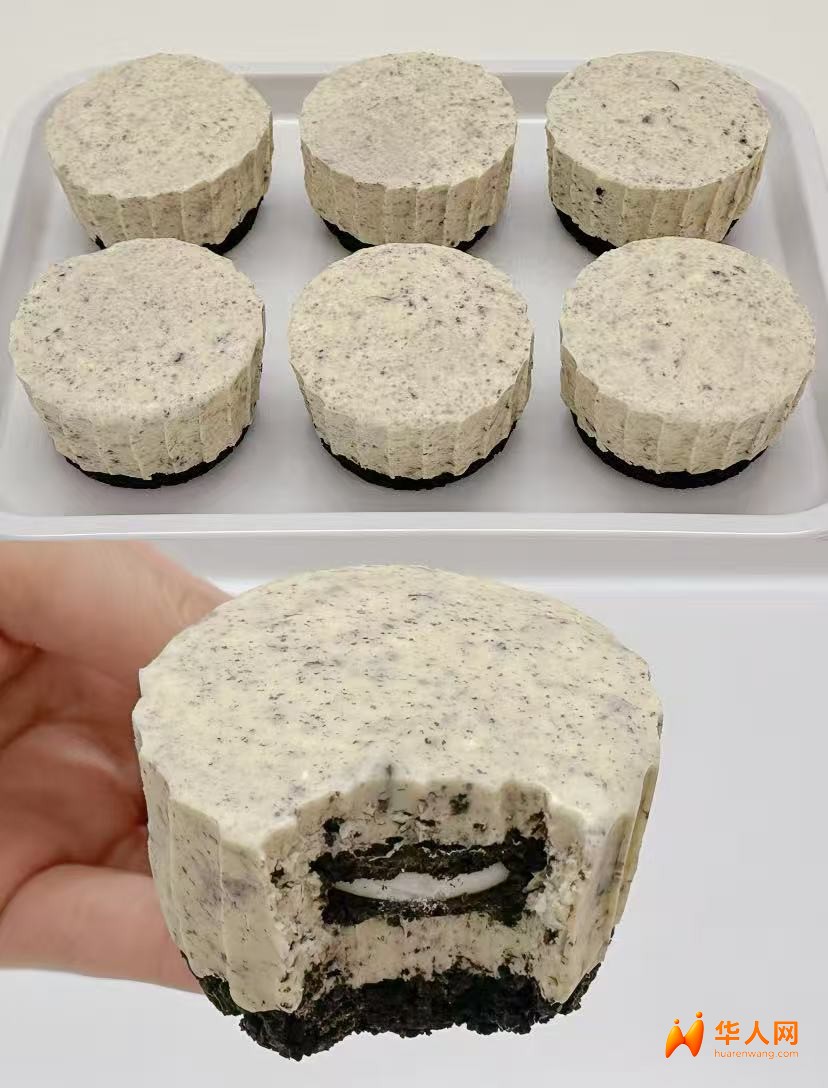 好吃到破防😭 求你们都去做！！