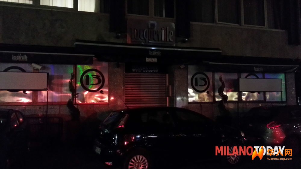 Tocqueville (smp)-2.jpg