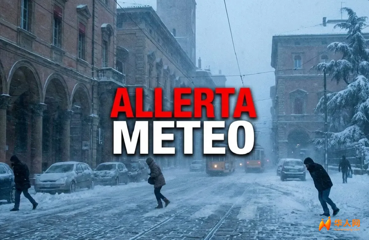 allerta-meteo-neve-burrasca-aeronautica-militare-1.jpg.webp