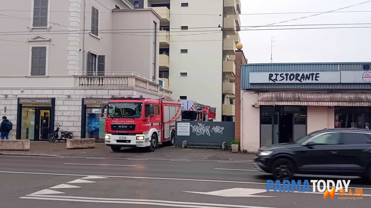 🧯帕尔马拉面馆突发火灾，三队消防紧急出动