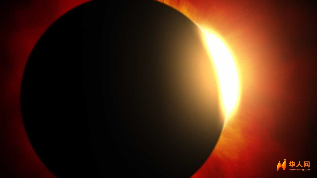solar-eclipse-1115920_1920.jpg