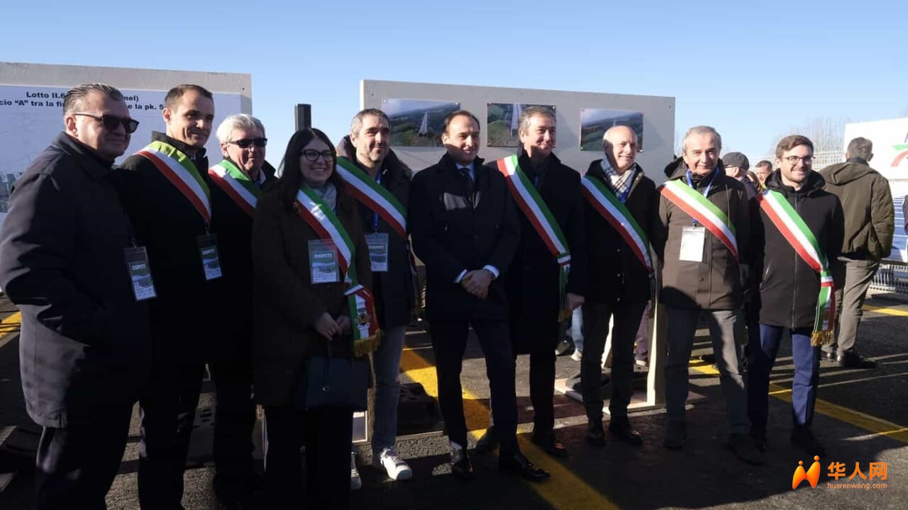 Inaugurazione A33 con Cirio e sindaci.jpg