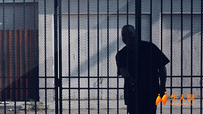 刚出狱两天就被送走，特尔尼警方将一名中国籍男子转入遣返中心 …