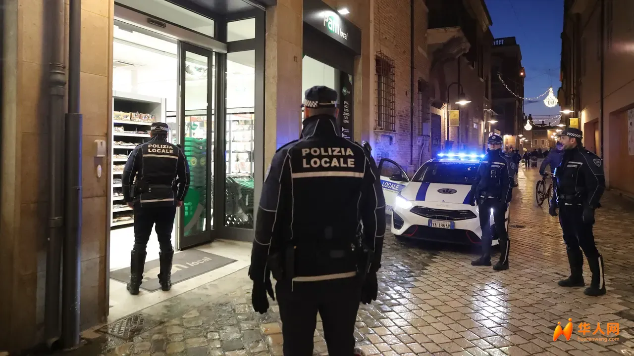 la-polizia-locale-e-intervenuta-la-sera-del-5-gennaio-alla-pam-di-via-diaz-su-se.webp