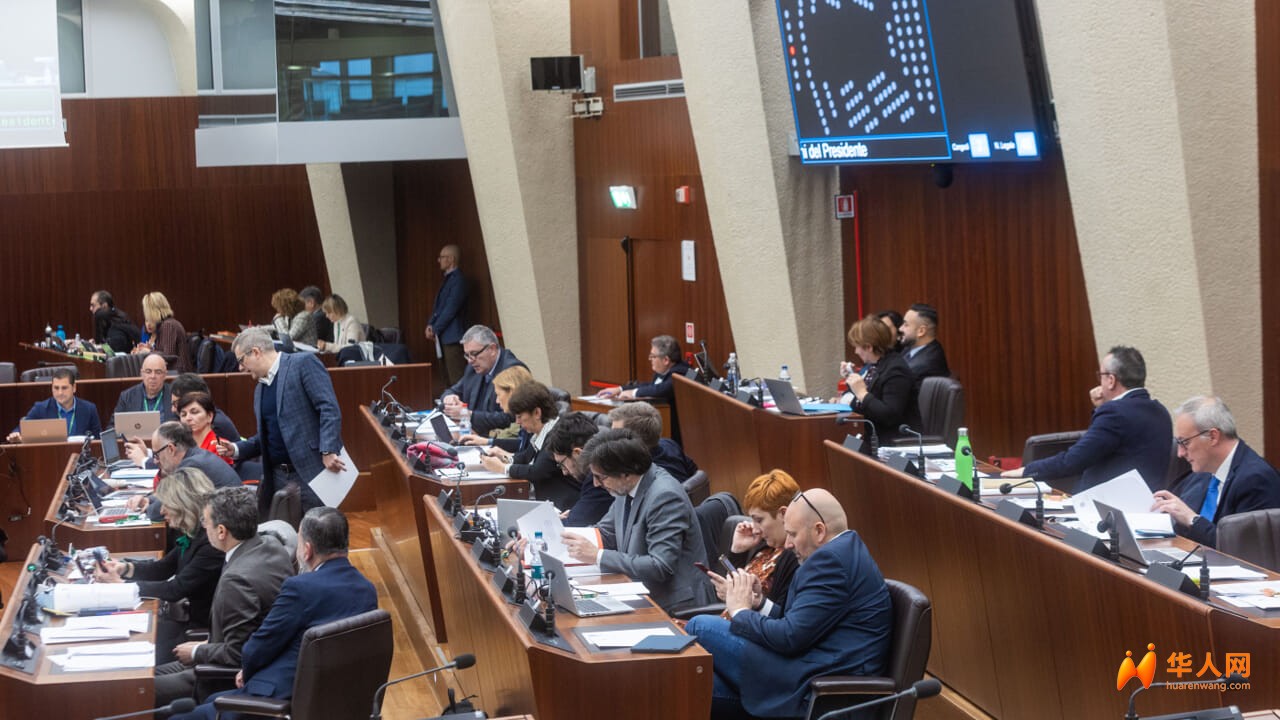 consiglio regionale lombardia -lapresse.jpg