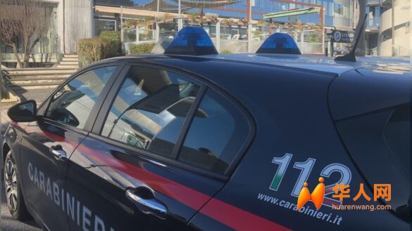 佛罗伦萨街头连环抢劫华人案告破，两名未成年惯犯落网