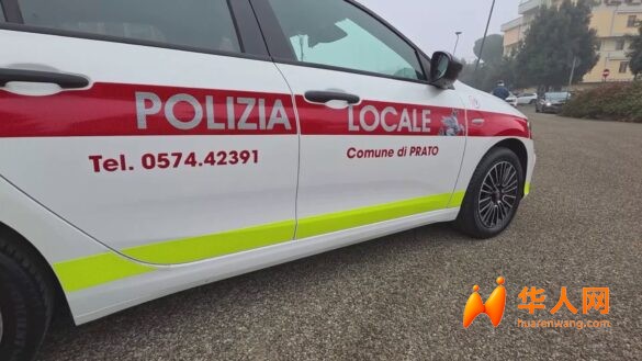 226554_Piu-controlli-e-piu-risultati-per-la-polizia-locale-nel-2025-calano-incid.jpg