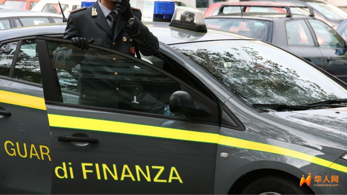 guardia-di-finanza.jpg
