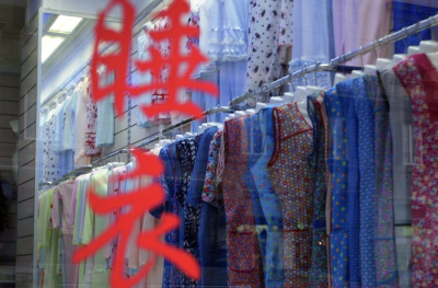 截屏2026-01-22 11.09.38.png