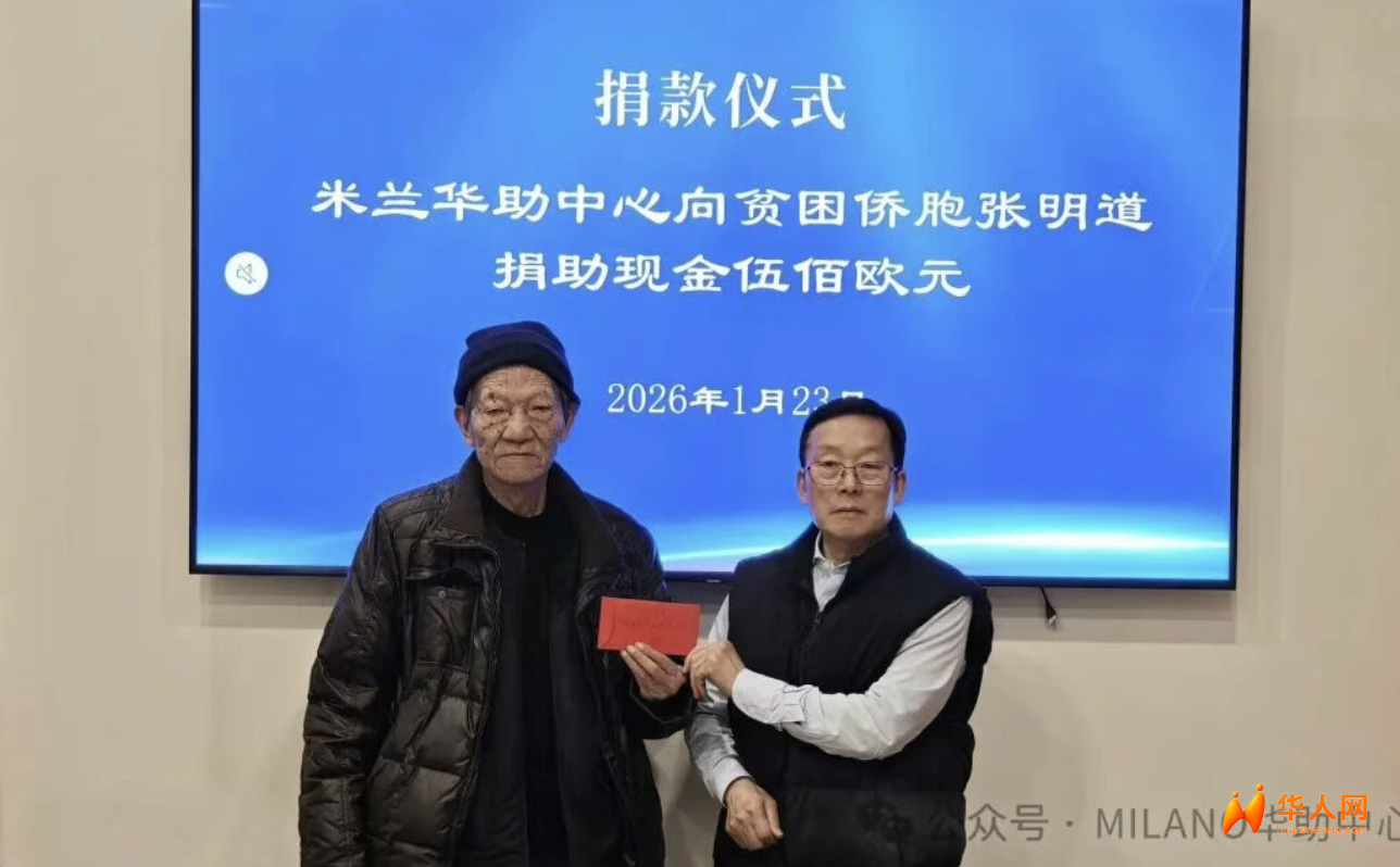 截屏2026-01-23 16.05.13.png