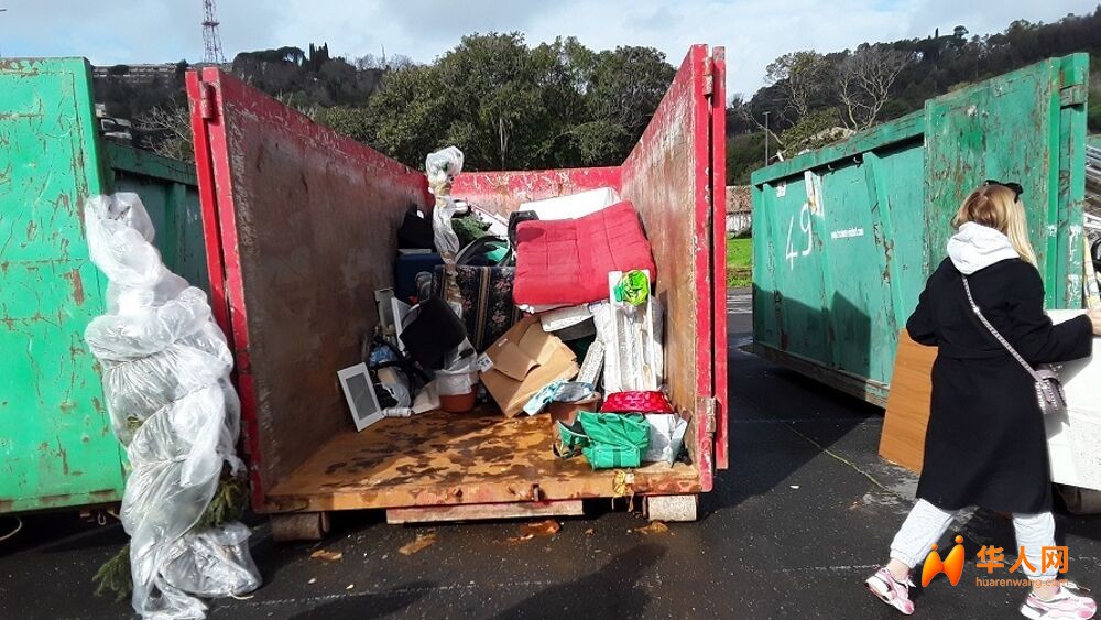 Raccolta rifiuti ingombranti.jpg