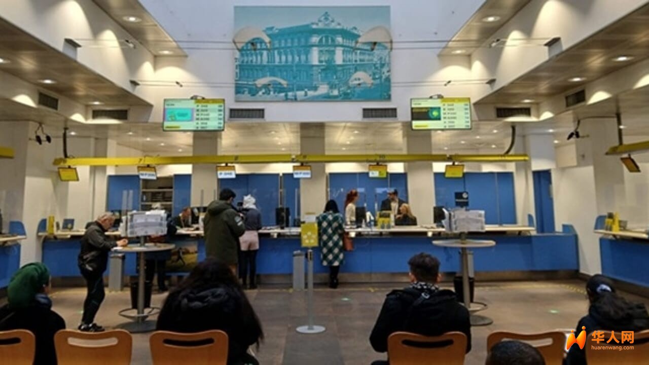 Poste Italiane  ufficio postale Padova Centro.jpeg