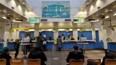 Poste Italiane  ufficio postale Padova Centro.jpeg