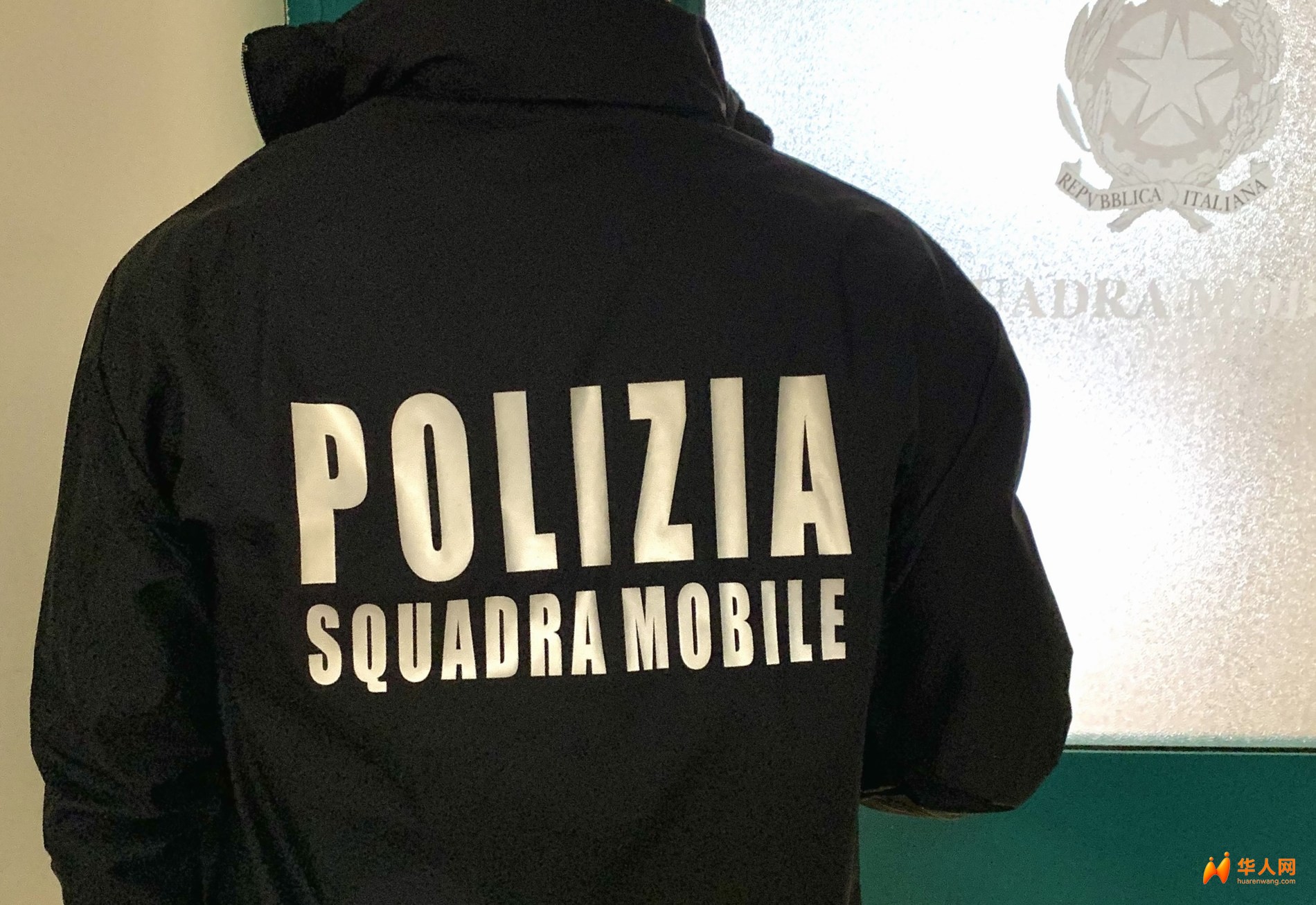 Polizia-squadra-Mobile-Perugia-2025.jpg