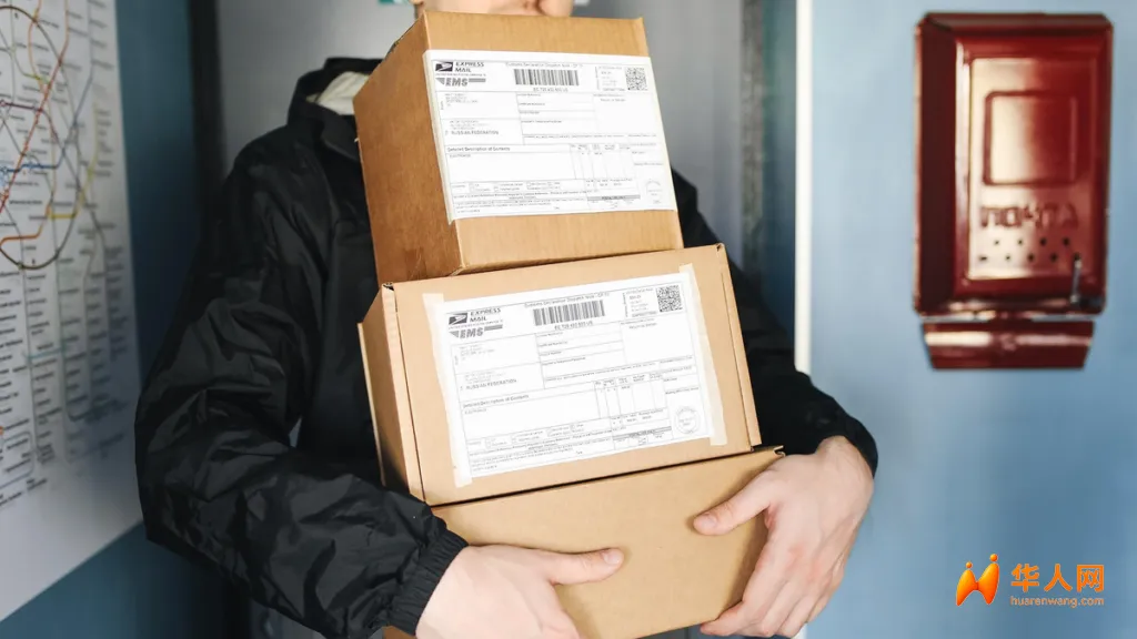 packages-6153947_1920-1024x576.webp