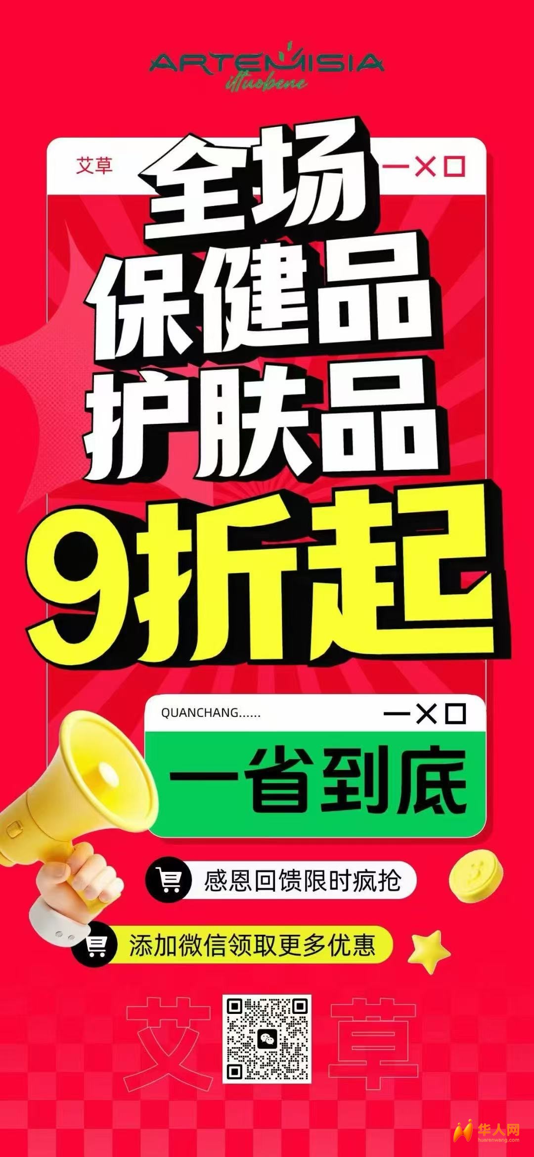 d1f8debcb5f1d6935d0ab691a9a19624.jpg