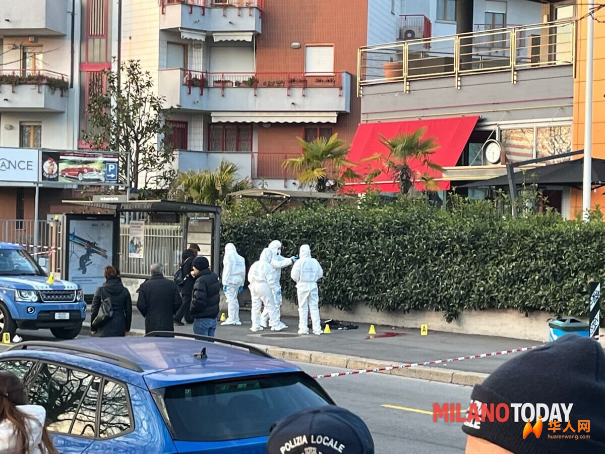 米兰失常华人枪战后续：4名警察被调查，检方称属“必要程序” …