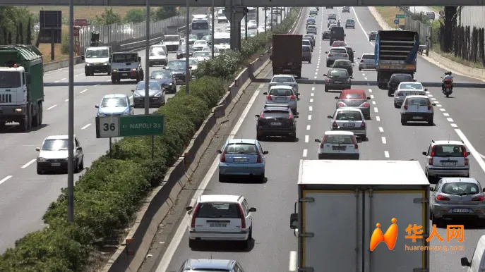 冬奥开幕当天遇罢工，2月6日米兰出行受考验