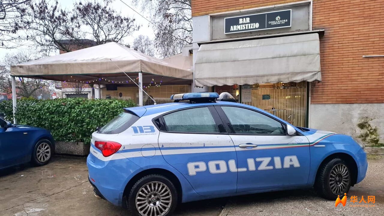 客人太乱，帕多瓦华人酒吧被勒令停业30天