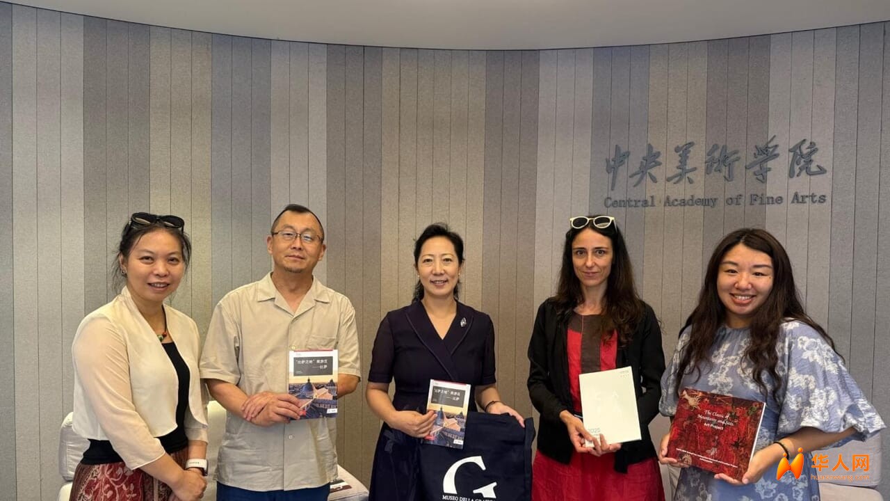 中国内蒙古代表团访问比萨深化文旅合作