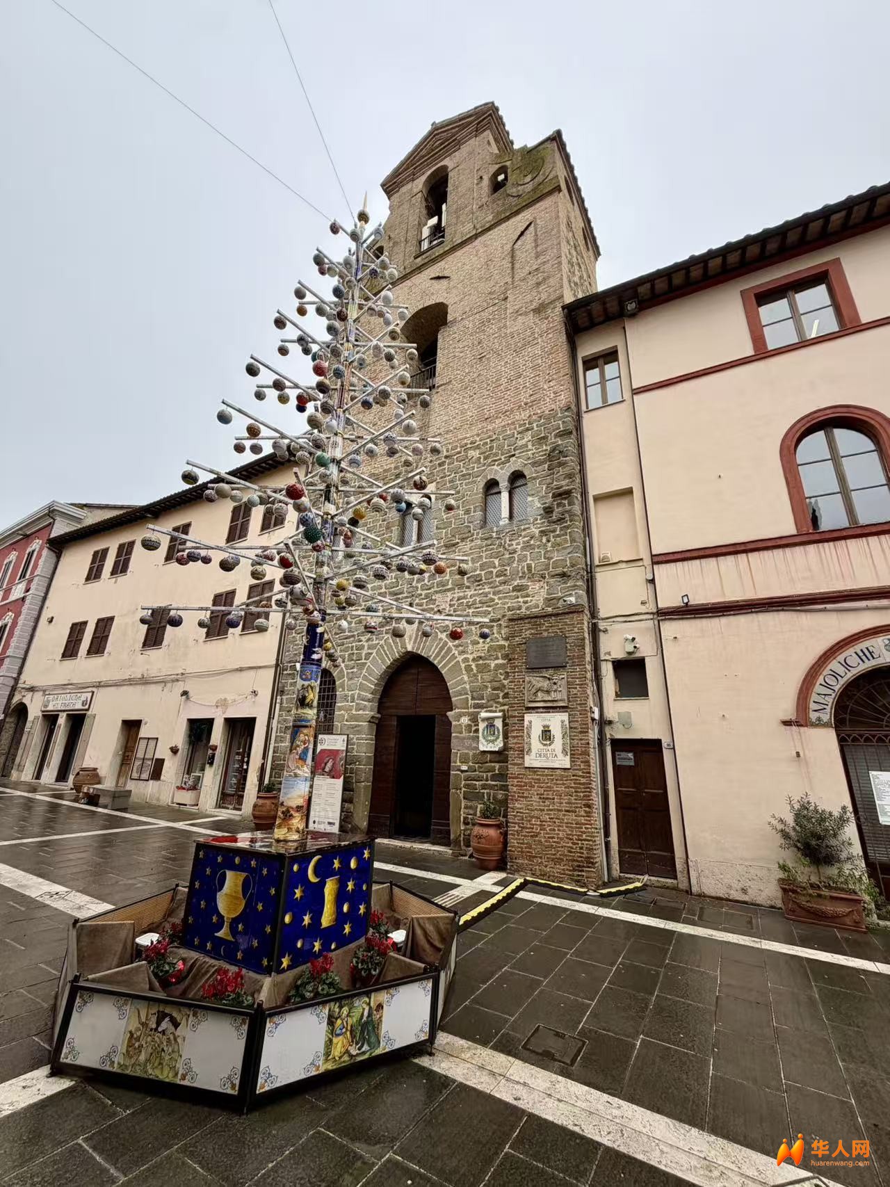 德鲁塔省里陶瓷博物馆