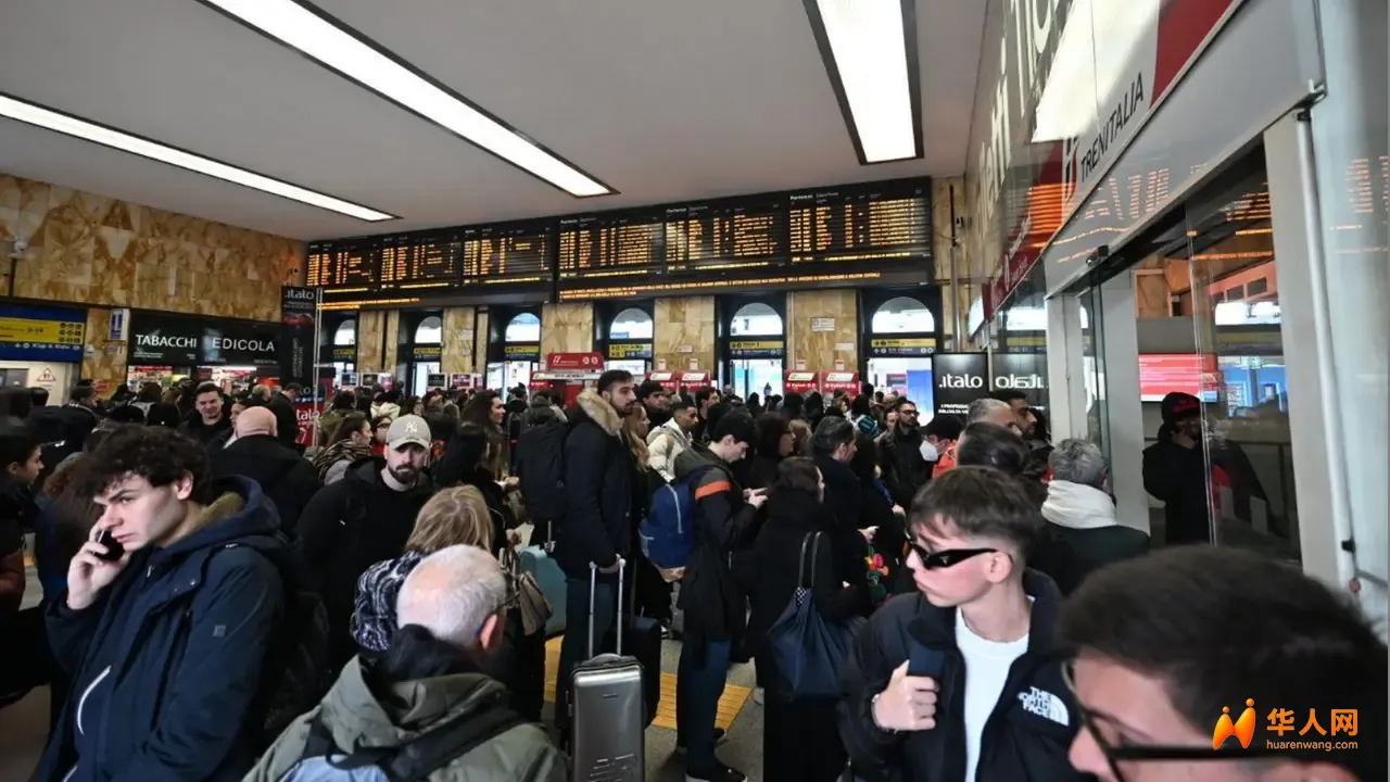 冬奥会开赛当天出事 博洛尼亚铁路遭疑似蓄意破坏