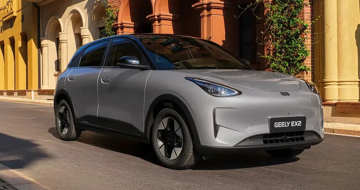 起步价或低于2.5万欧，吉利EX2瞄准欧洲年轻人