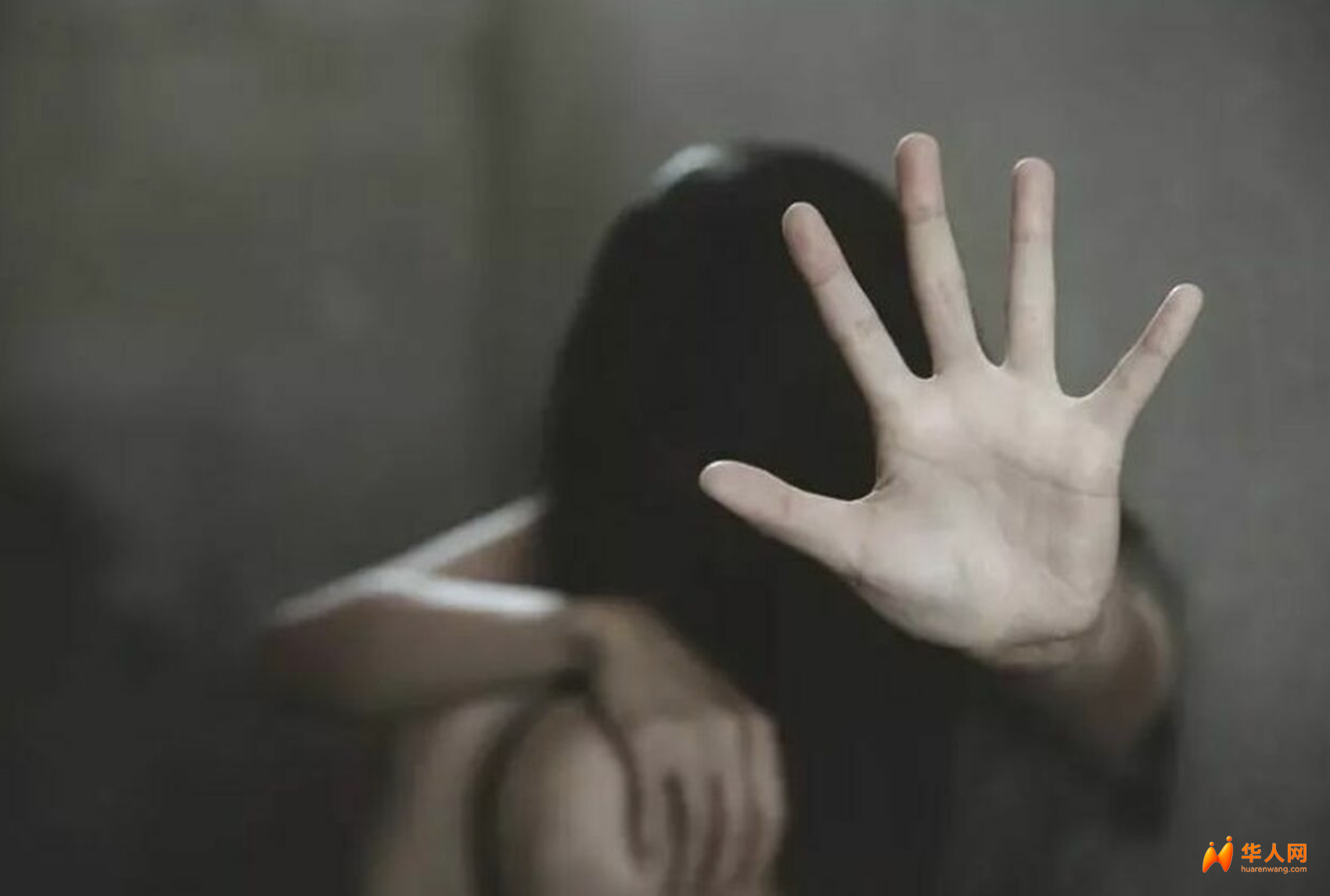 布雷西亚又现兽父，长期侵犯女儿至孕