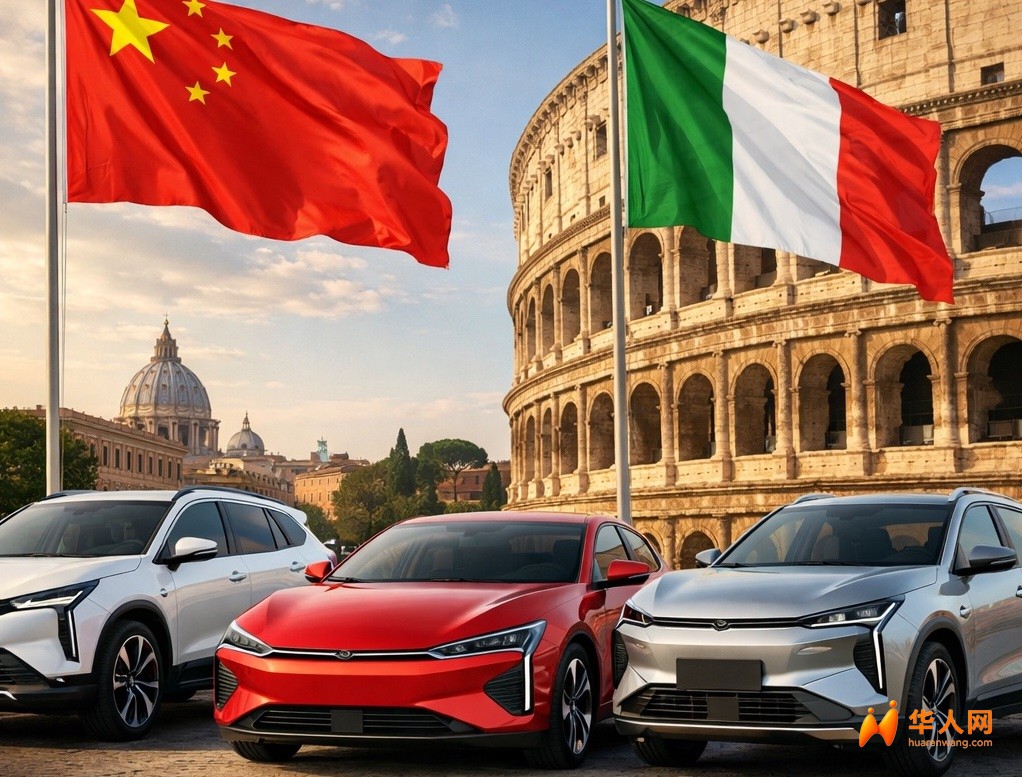 从“便宜货”到主流选择，中国车正在改变欧洲市场