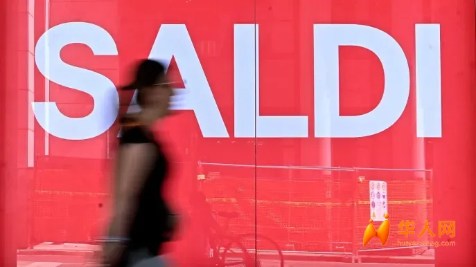 62%网站折扣不合规，意大利消费者可能被“假优惠”带节奏