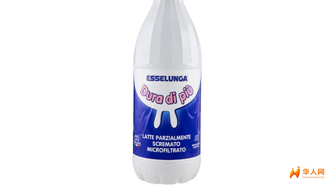 紧急下架！Esselunga牛奶疑含违禁物质，已启动召回