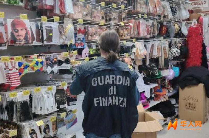 巴里检方收网，一华人批发利用“空壳公司”洗钱转账超1.7亿欧元 …