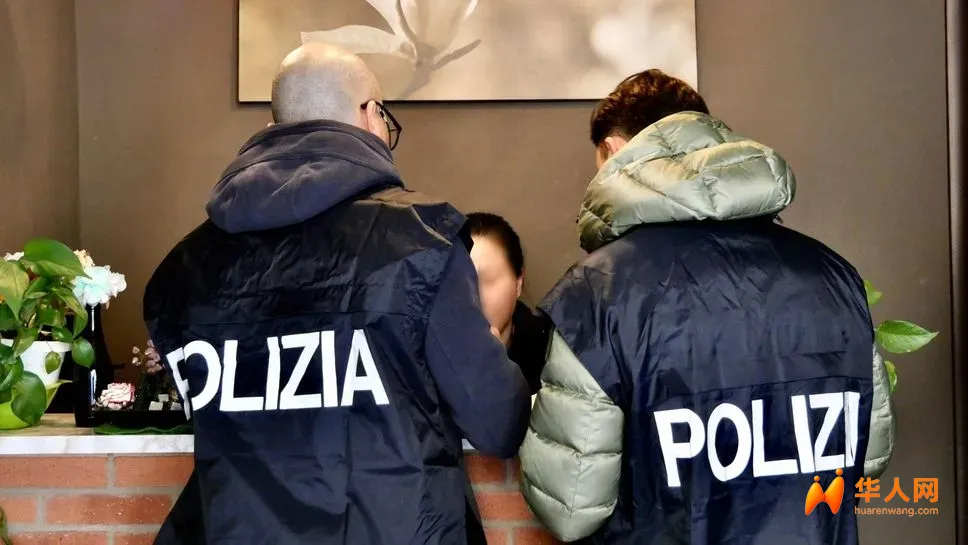 贝加莫突查华人按摩店！3家场所被罚超1万欧，一中国人被查出无居留！ …