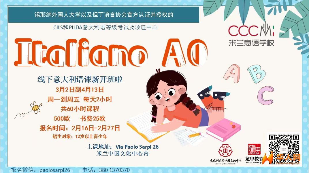 图片_20260218094001_78_104.jpg