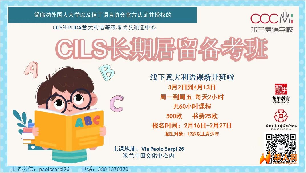 图片_20260218094023_79_104.jpg
