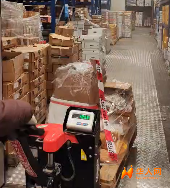 普拉托突查华人进口企业，20吨问题海鲜被扣押仓库关闭