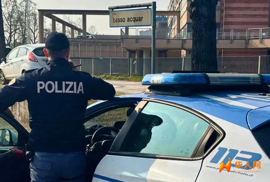 26.02.2026-Volanti-Violazione-Allontanamento-casa-familiare-e-Divieto-di-avvicin.webp