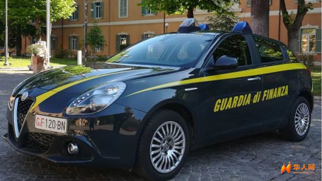 Guardia di finanza foto sito ufficiale.jpg