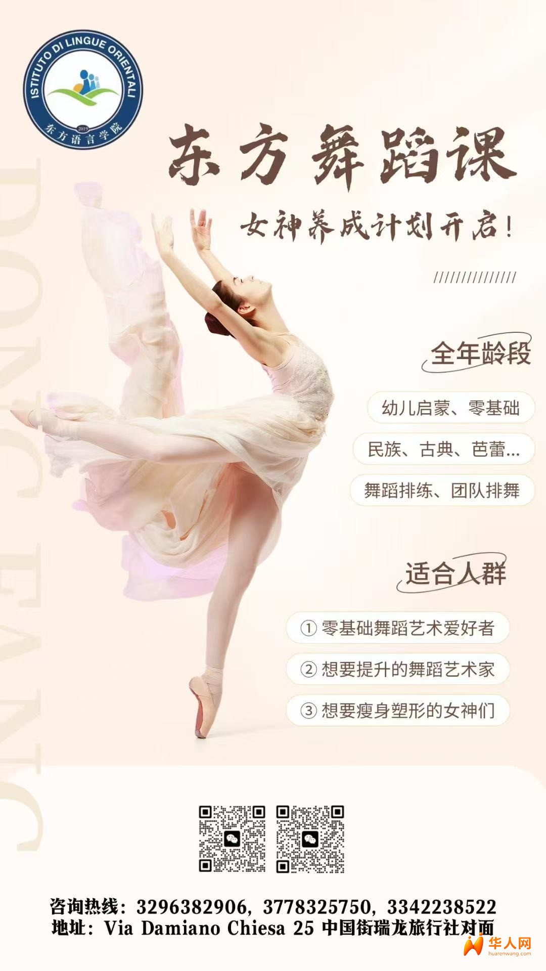 a34d68dfda8d9b11c3ee63e6bdec314c.jpg