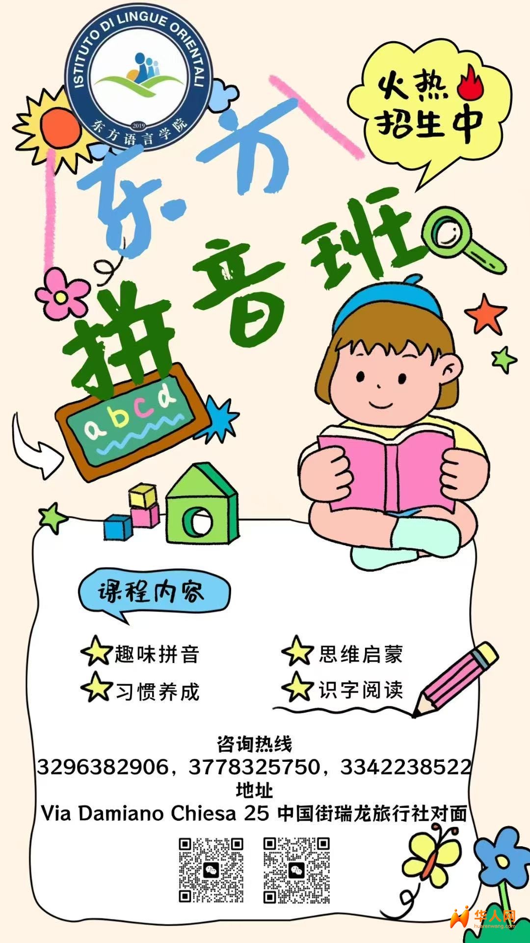 547bad77fd1ca9ccc8cd800211968cde.jpg