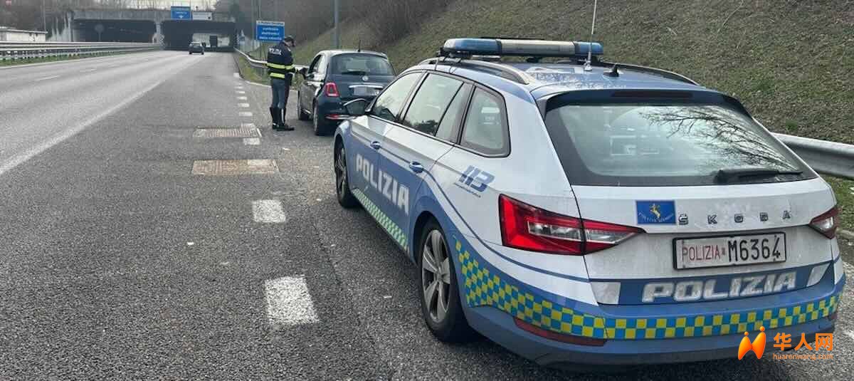 polizia-malpensa.jpeg
