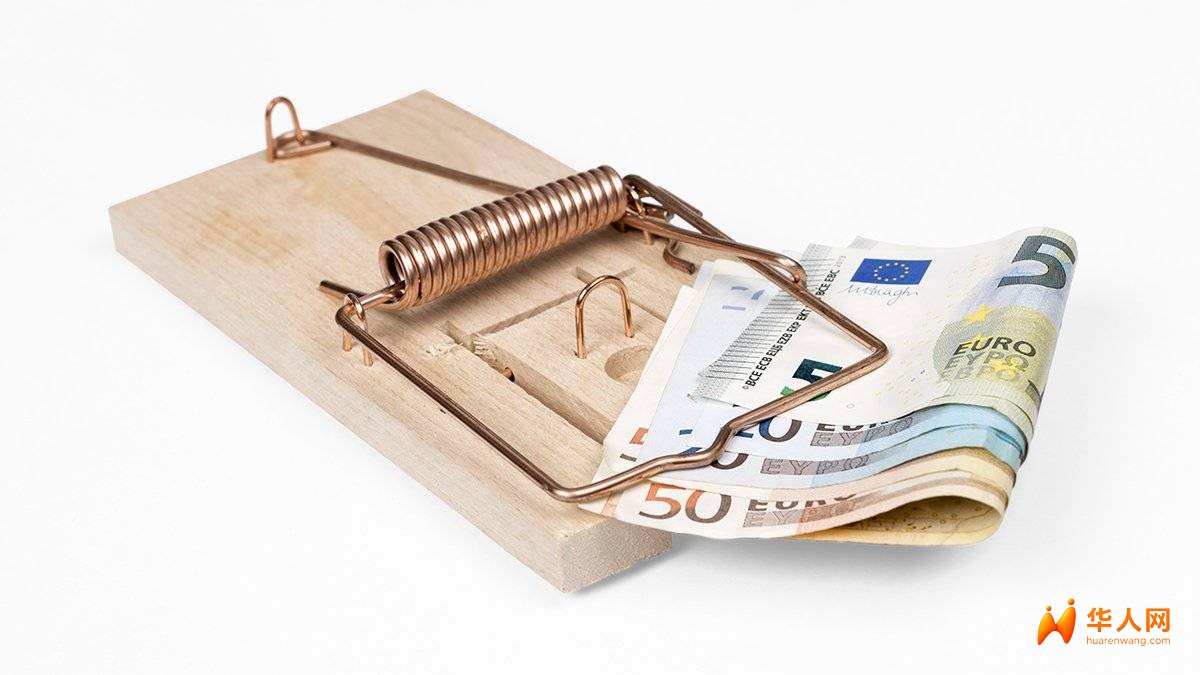 欠债也不能全扣走！意大利账户扣押最新金额曝光