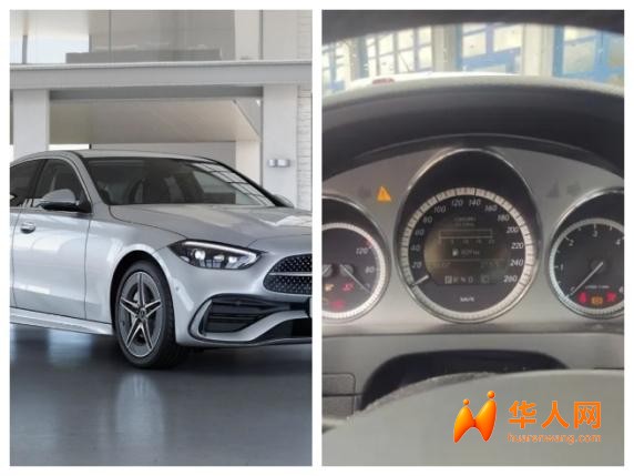 二手奔驰里程被调低16万公里，意大利男子遇“调表车”却维权失败