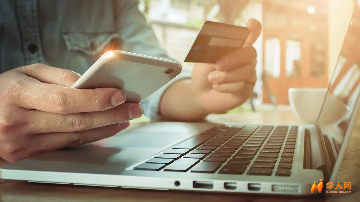 意大利华人注意：银行这6种操作最容易引来税务调查