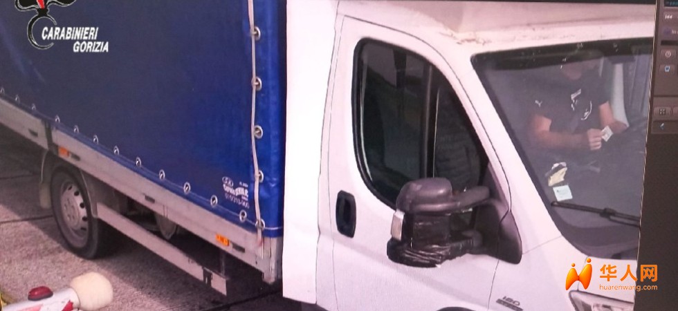 7人被捕30人被查！这条中国人偷渡通道被彻底揭开